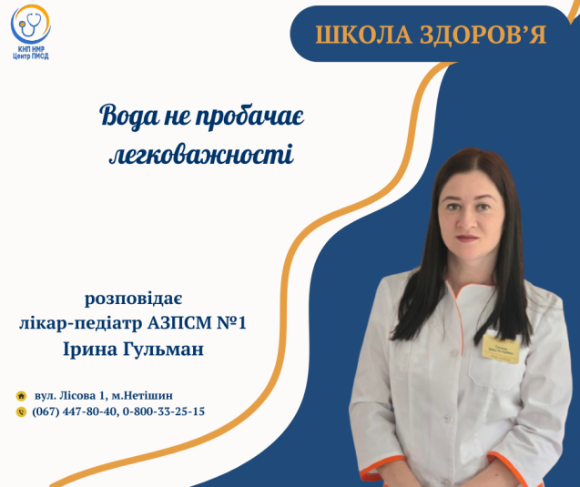 лд